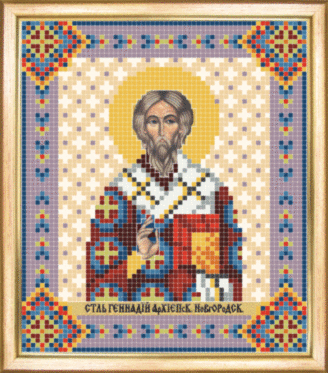 СБІ-066 Схема для вишивання бісером Іменна ікона святий архієпископ Геннадій
