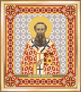 СБІ-074 Схема для вишивання бісером Іменна ікона святий Григорій Богослов
