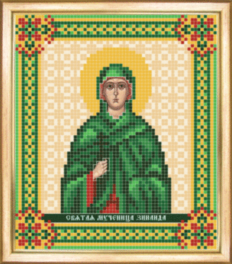 СБІ-069 Схема для вишивання бісером Іменна ікона свята равноапостольна Зінаїда