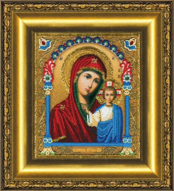 Набір для вишивання бісером Чарівна Мить Б-1204 Ікона Божої Матері Казанська