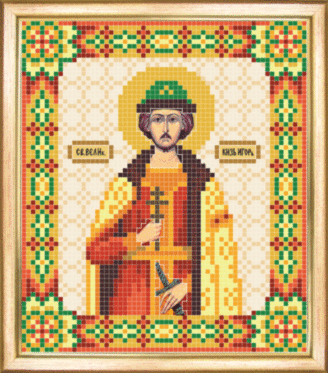 СБІ-076 Схема для вишивання бісером Іменна ікона святий князь Ігор