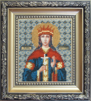 Набір для вишивання бісером Чарівна Мить Б-1049 Ікона свята мучениця Катерина