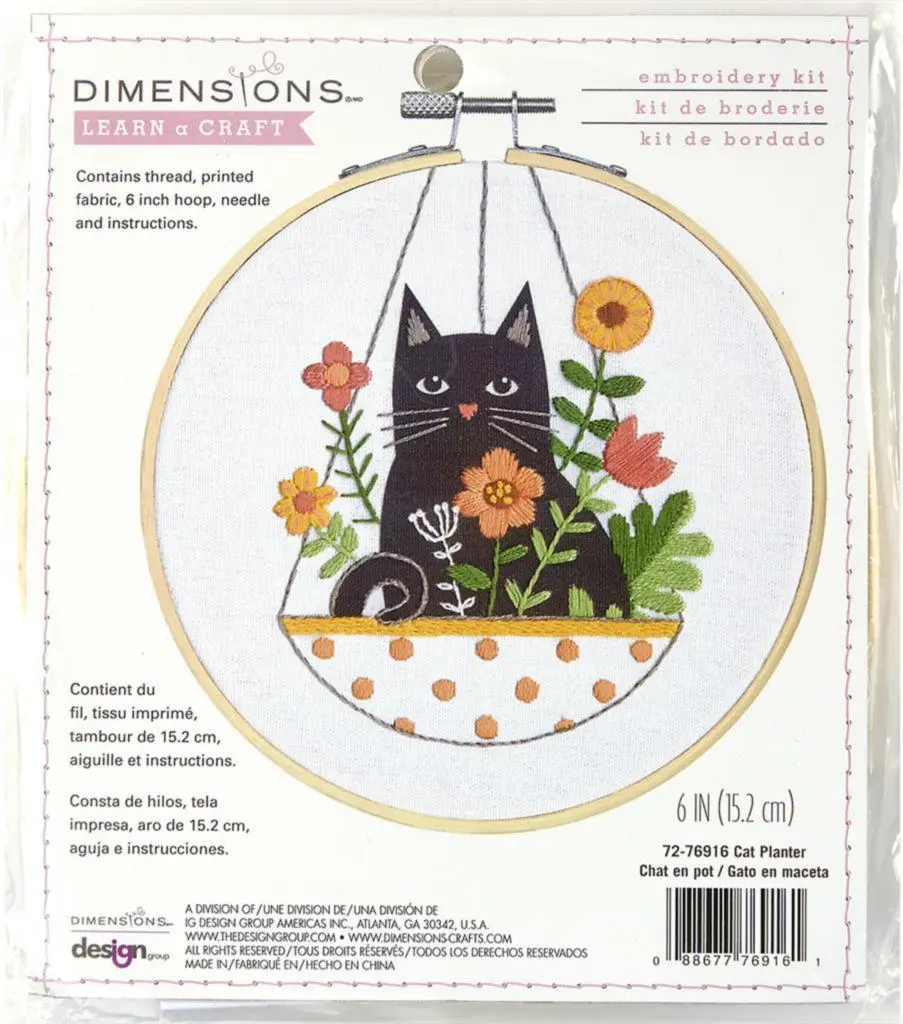72-76916 Набір для вишивання гладдю DIMENSIONS Learn-a-Craft Cat Plant Кашпо для кошек з пяльцями