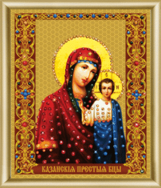 Набір картина стразами Чарівна Мить КС-135 Ікона Божої Матері Казанська