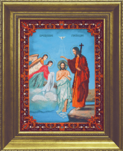 Набір для вишивання бісером Чарівна Мить Б-1034 Ікона Хрещення Господнє