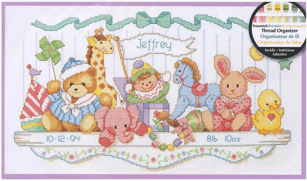 03729 Набір для вишивання хрестом DIMENSIONS Toy Shelf Birth Record Дитяча метрика. Полиця з іграшками