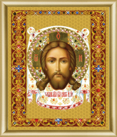 Набір картина стразами Чарівна Мить КС-185 Ікона Образ Господа Нашого Ісуса Христа