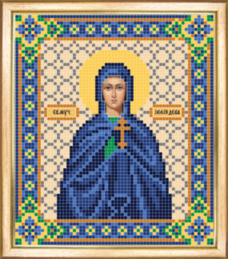 СБІ-043 Схема для вишивання бісером Іменна ікона свята мучениця Юлія